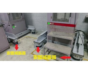 拉力機減振器、拉力機減振、鋼筯檢測機專用減振